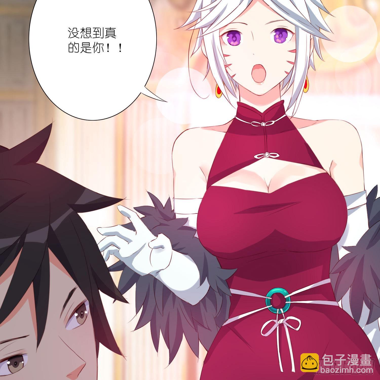 南枫的婚礼-第110话