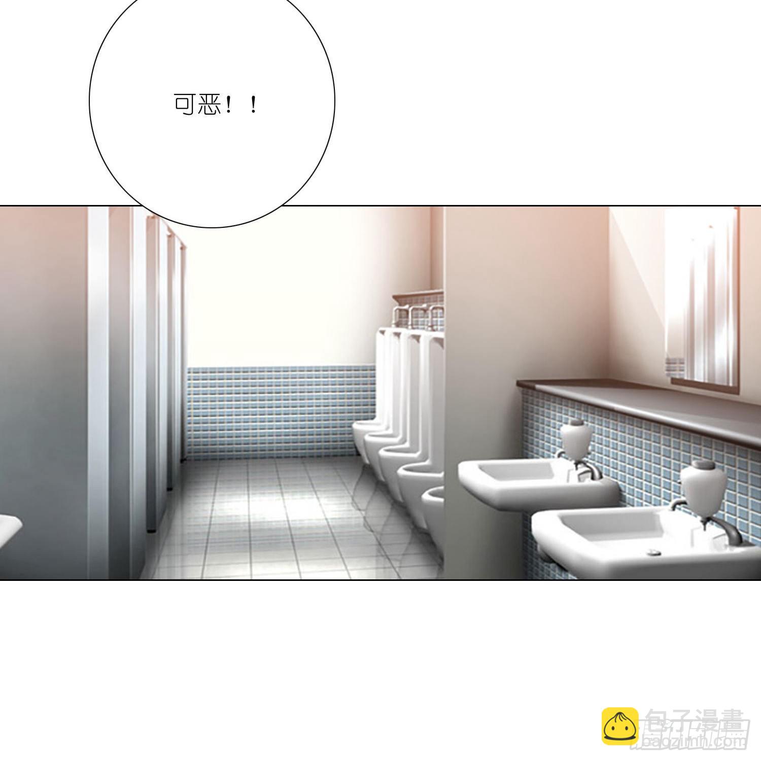 南枫的婚礼-第110话