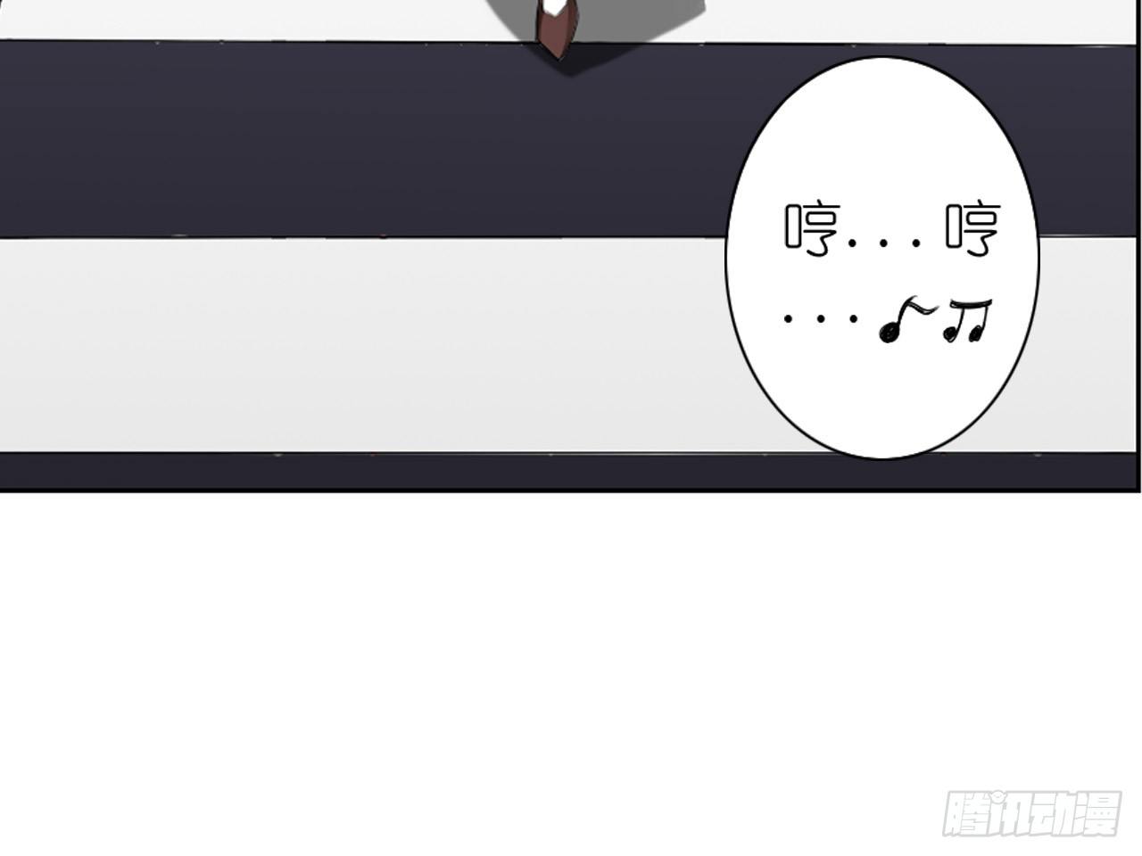 破序者（下）-第20话