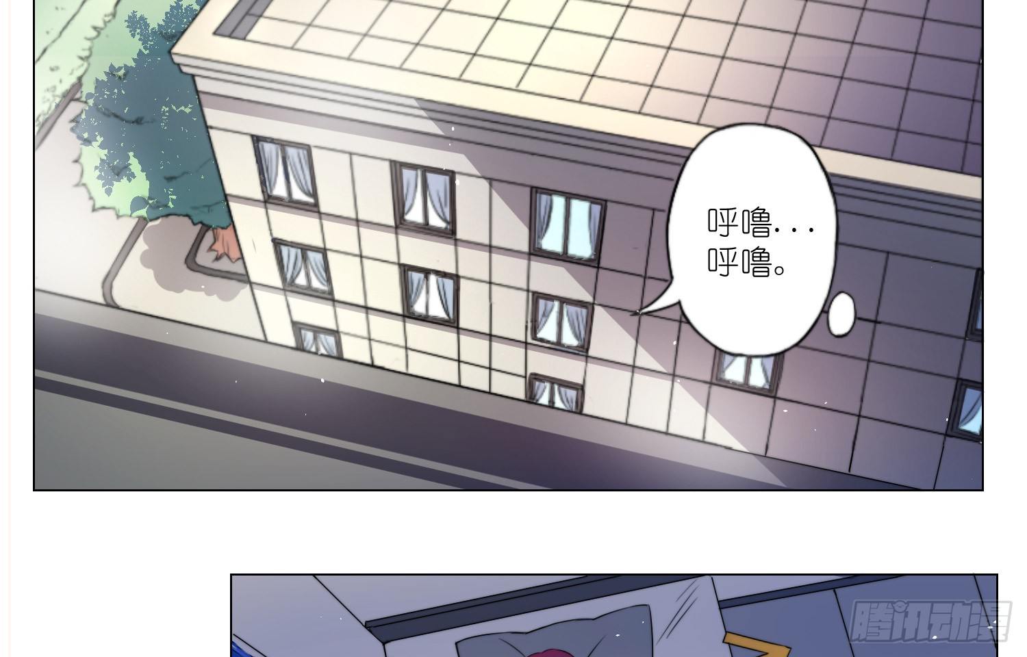 女仆404（上）-第28话