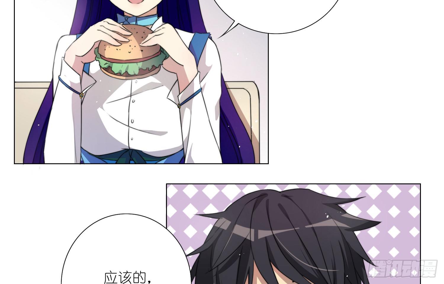 女仆404（上）-第28话