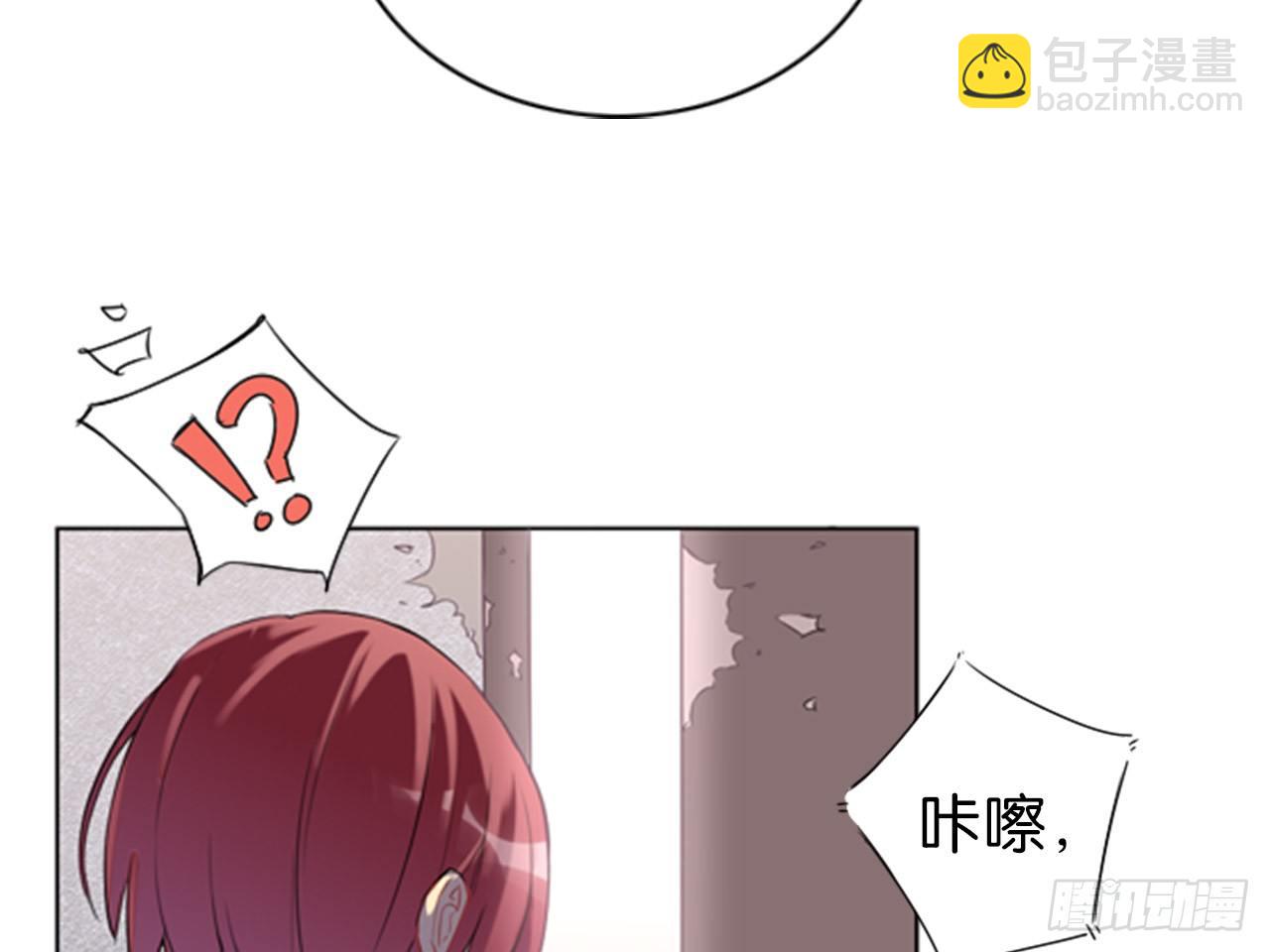 虚假的死亡（上）-第4话