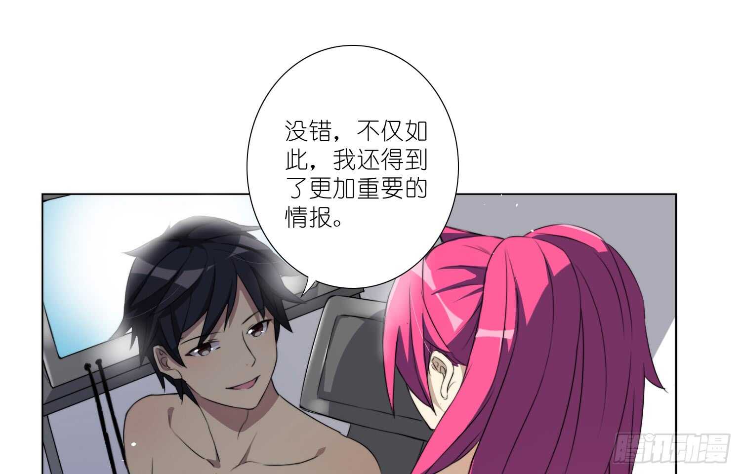 训练（上）-第38话