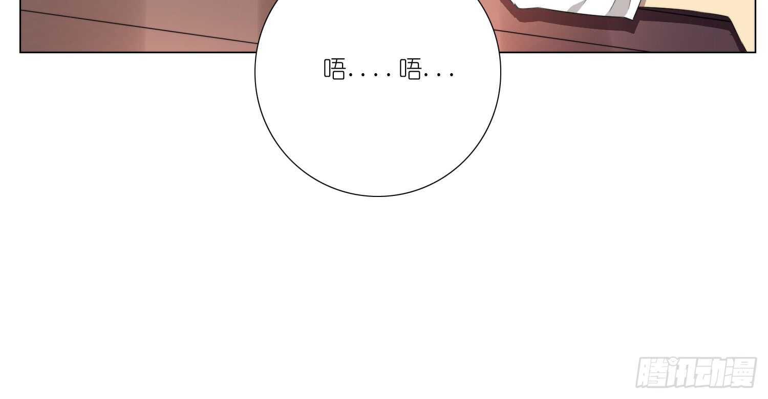 武术社（上）-第40话