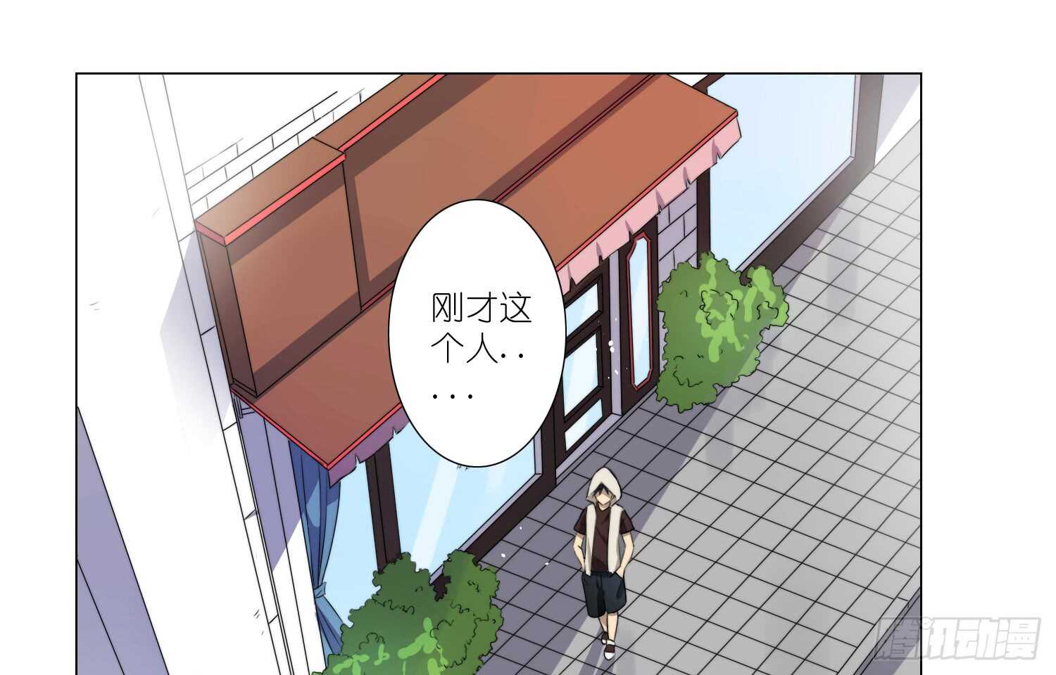 演戏（上）-第48话