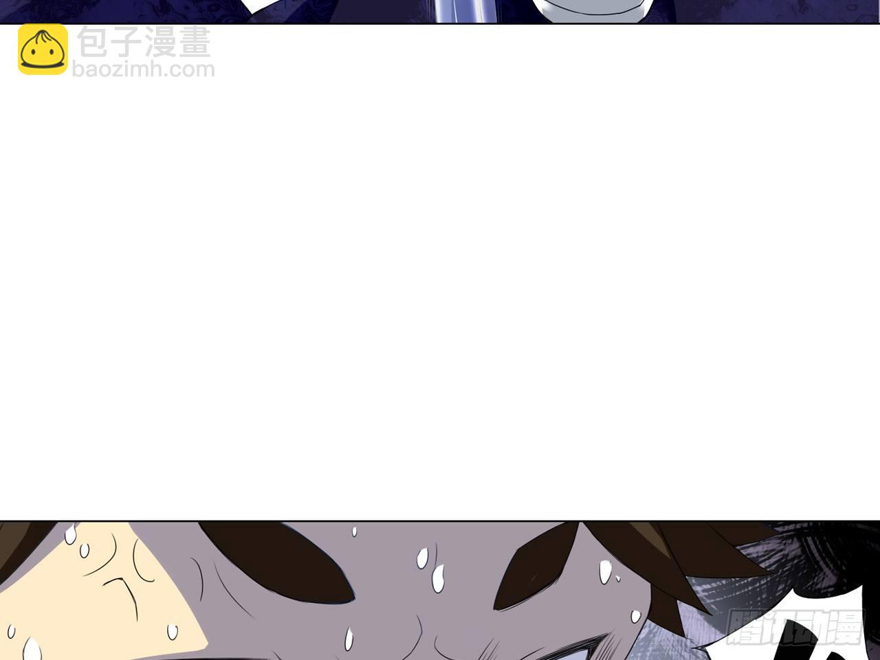 记忆结晶（上）-第6话