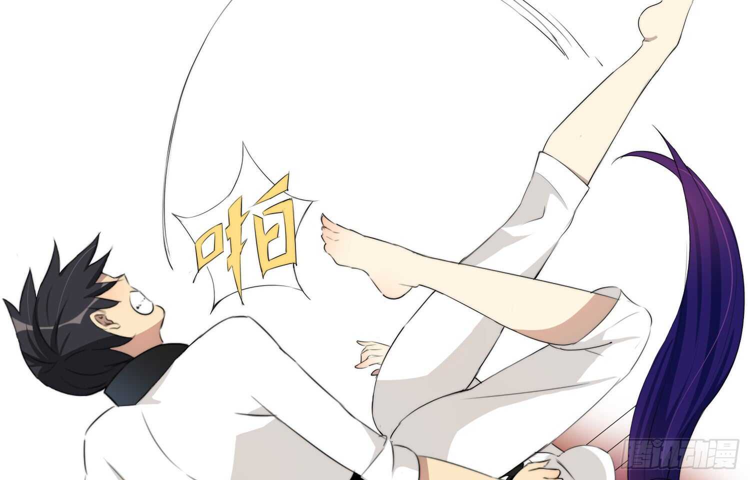 金泽的真面目（上）-第58话