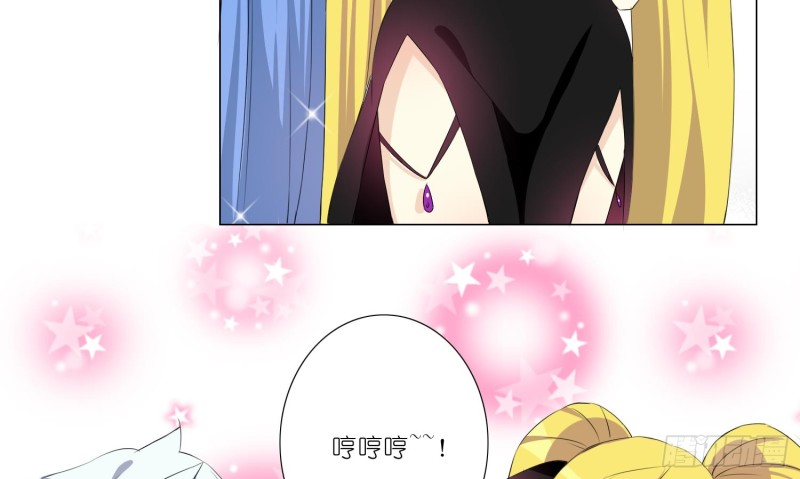 女装大佬(1/2)-第66话