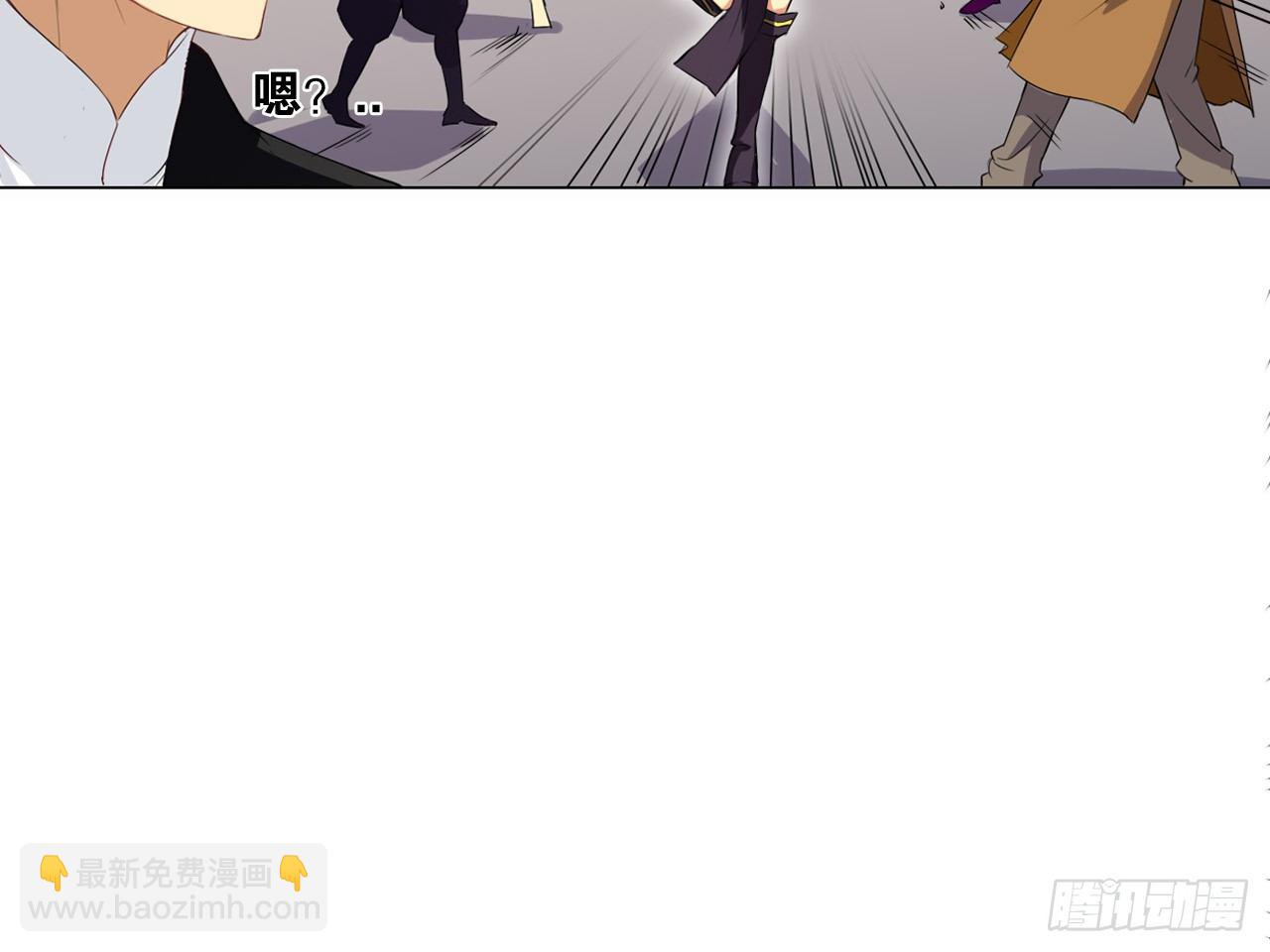 鬼差与少女（上）-第8话