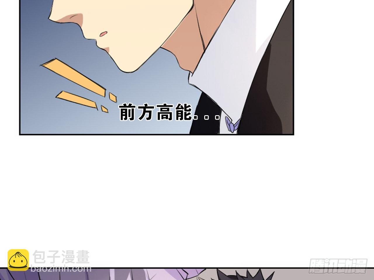 鬼差与少女（上）-第8话