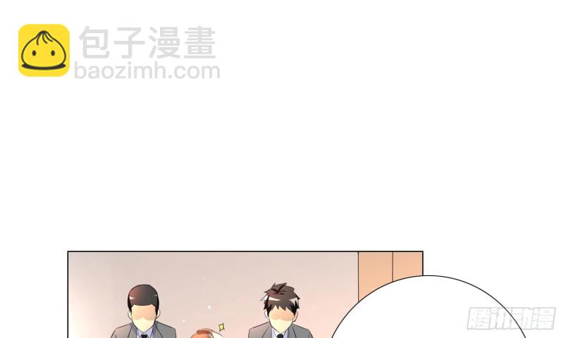 即将开始的舞会(1/2)-第70话
