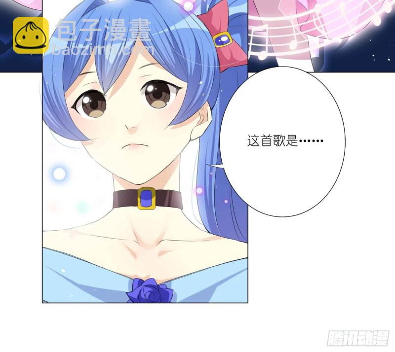 有你的夏天(1/2)-第72话