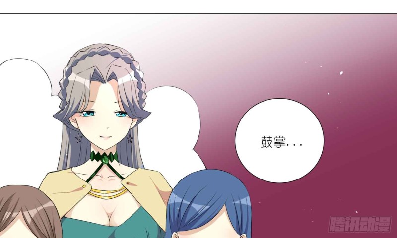 有你的夏天(1/2)-第72话