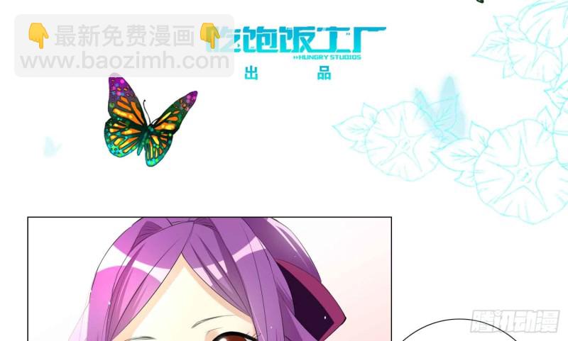 有你的夏天(1/2)-第72话