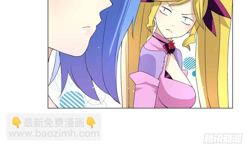 有你的夏天(1/2)-第72话