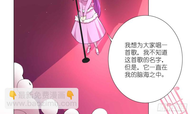有你的夏天(1/2)-第72话