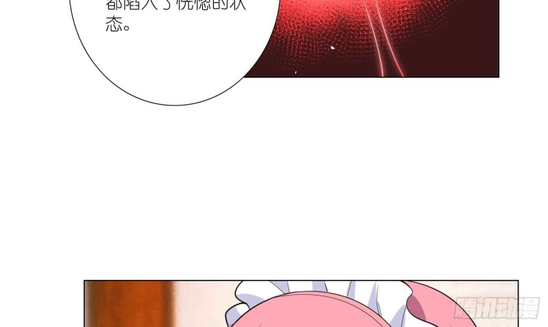 浴室风波(1/2)-第76话