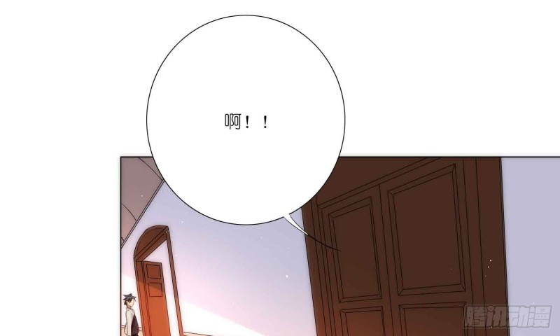 浴室风波(1/2)-第76话