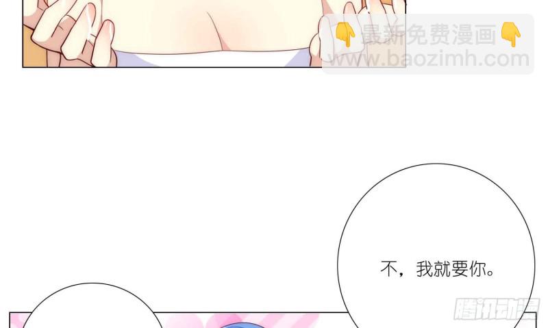 酒不醉人人自醉(1/2)-第78话