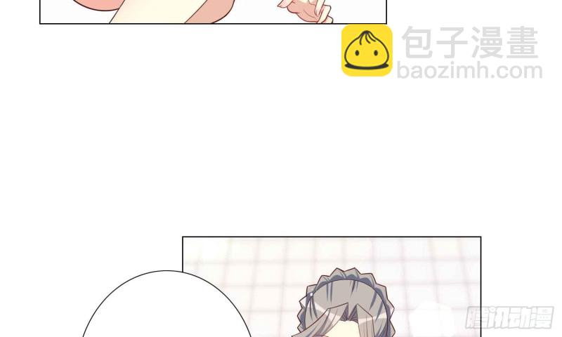 酒不醉人人自醉(1/2)-第78话