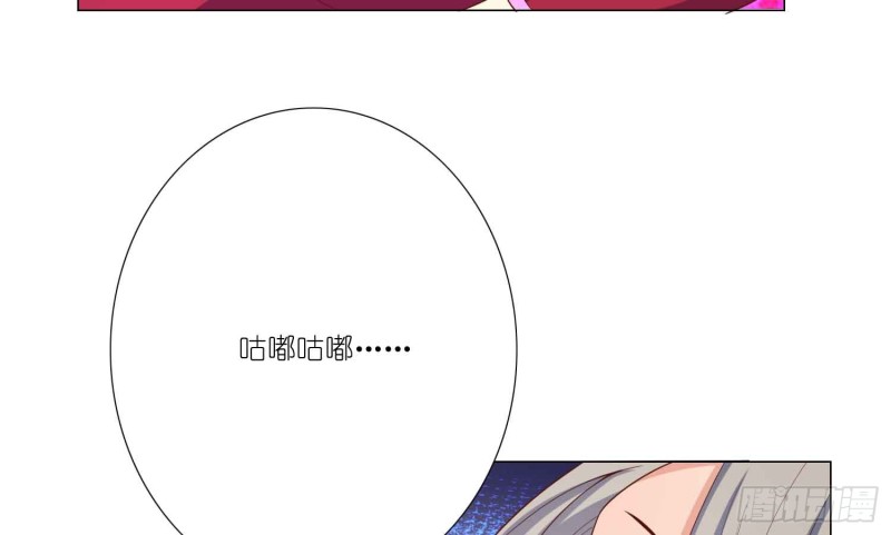 神之一手(1/2)-第80话