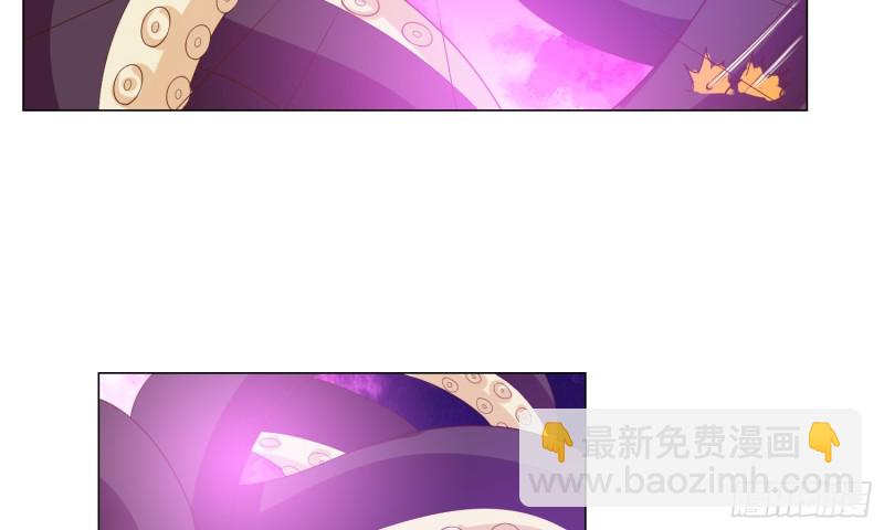 触手之灾(1/2)-第82话