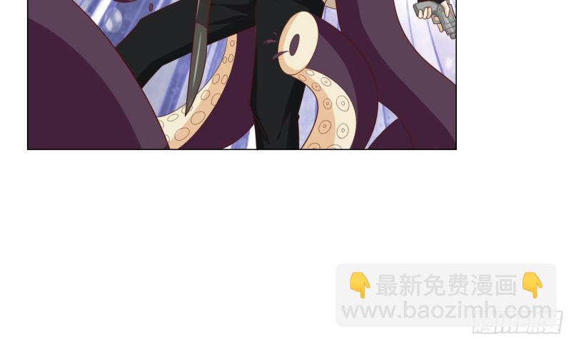 触手之灾(1/2)-第82话