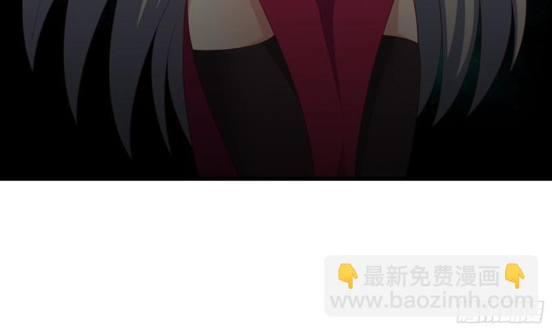 触手之灾(1/2)-第82话