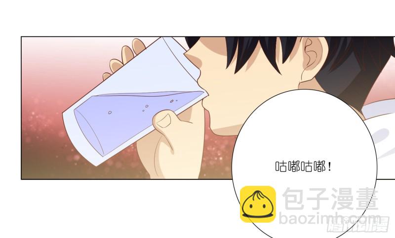 试酒大会(1/2)-第86话