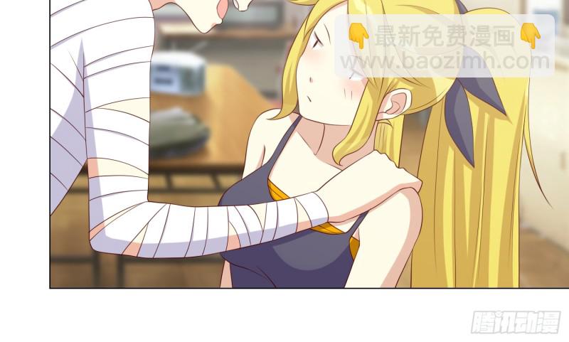 最后之酒(1/2)-第90话