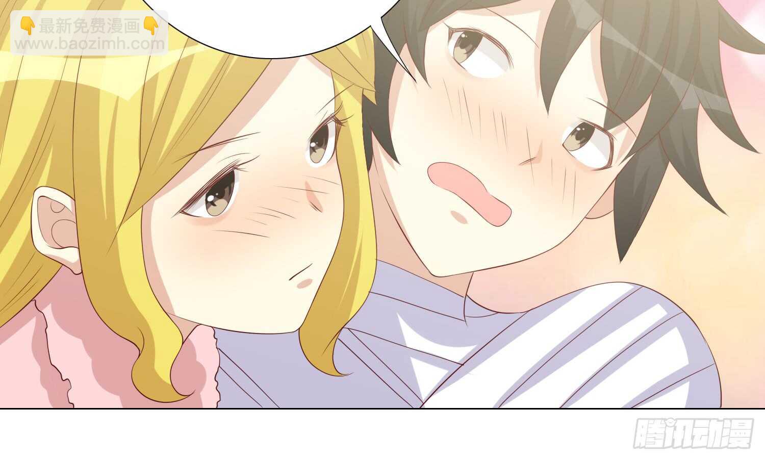 良宵(1/2)-第94话