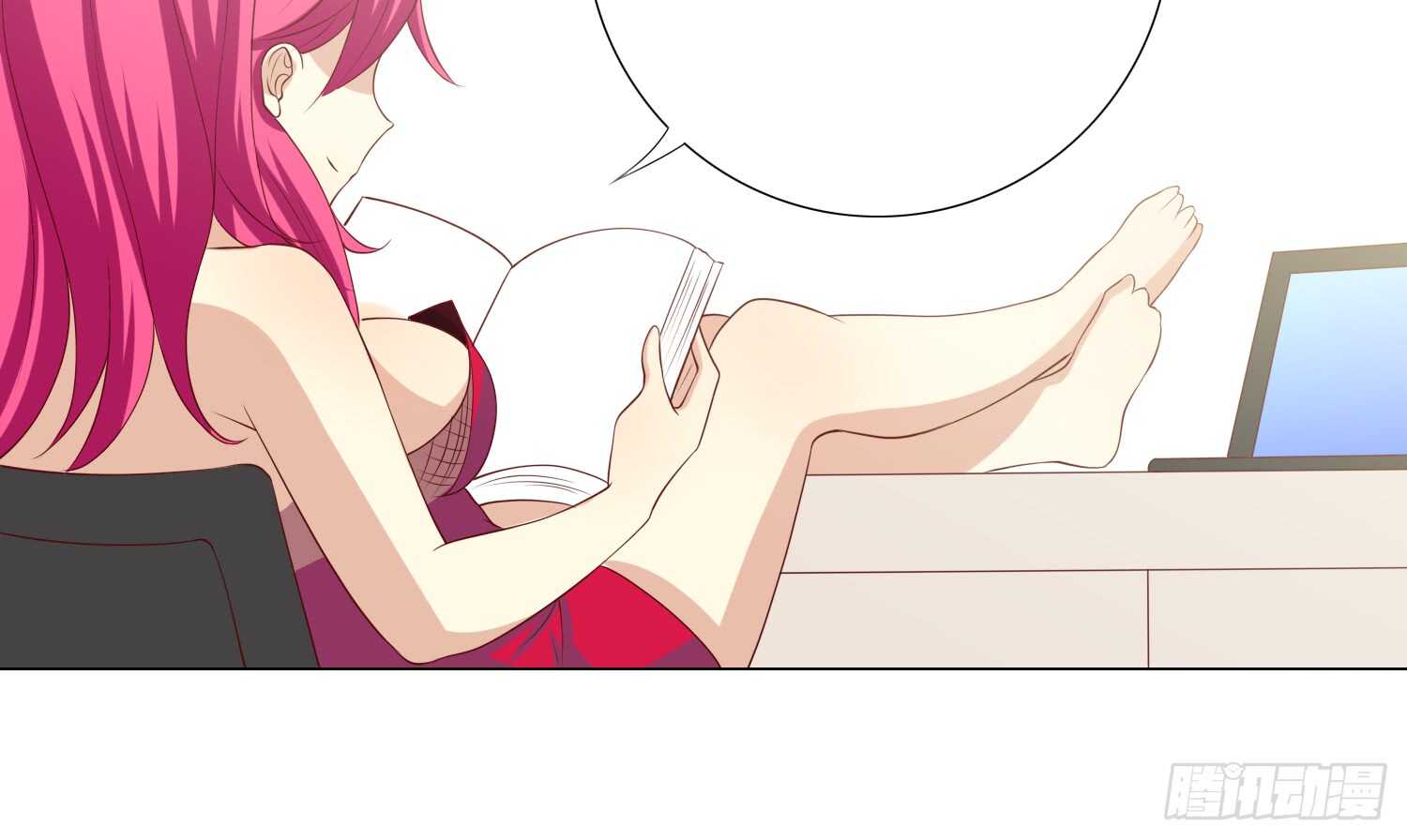 良宵(1/2)-第94话
