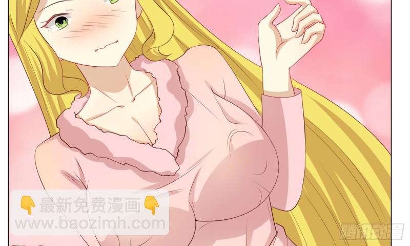 最后一杯酒(1/2)-第92话