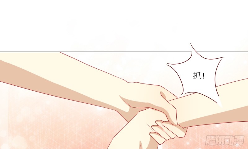 最后一杯酒(1/2)-第92话