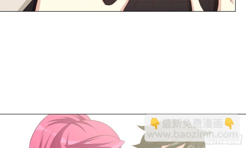 梅温缇大变身(1/2)-第96话