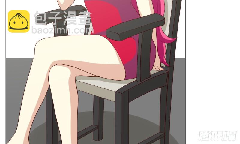 梅温缇大变身(1/2)-第96话