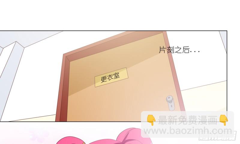 梅温缇大变身(1/2)-第96话