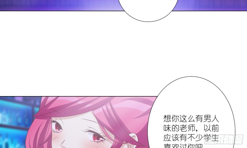 搭讪骗局(1/2)-第98话