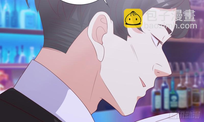 搭讪骗局(1/2)-第98话