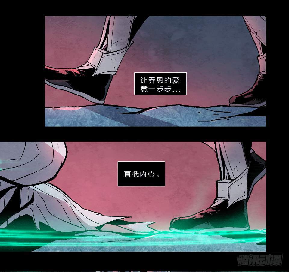 火焰之乔恩-第120话