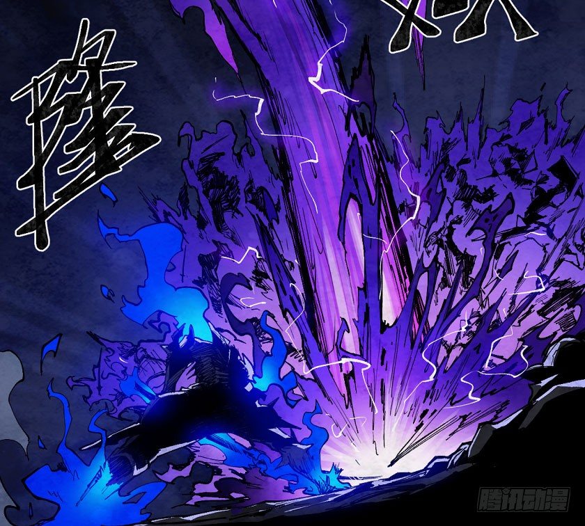 暗黑神官降临-第134话