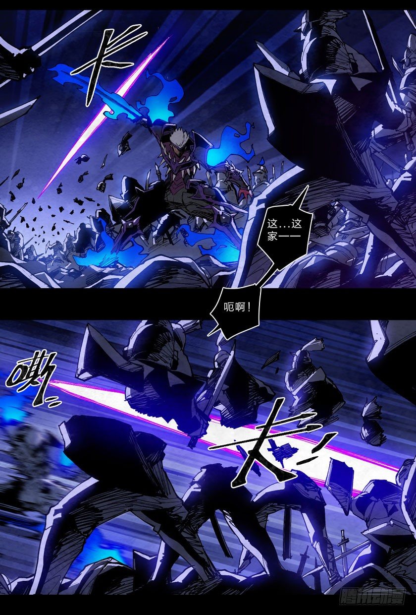 暗黑神官降临-第134话