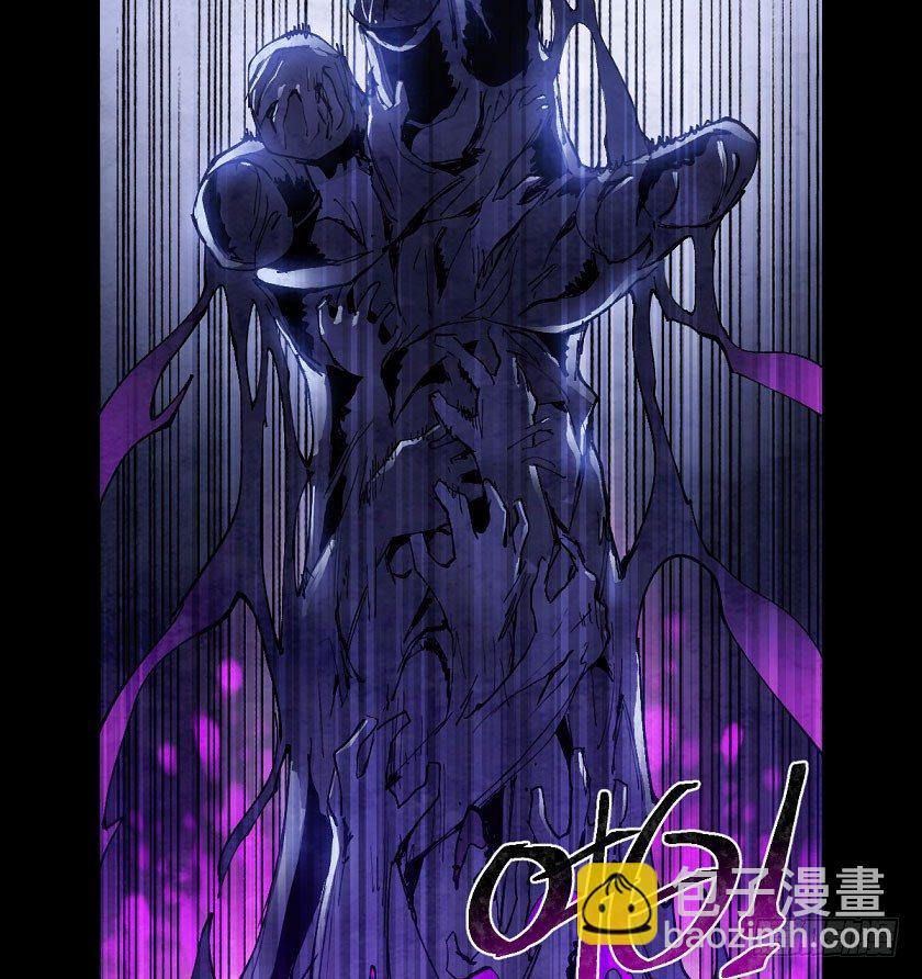 第？鬼神-第138话