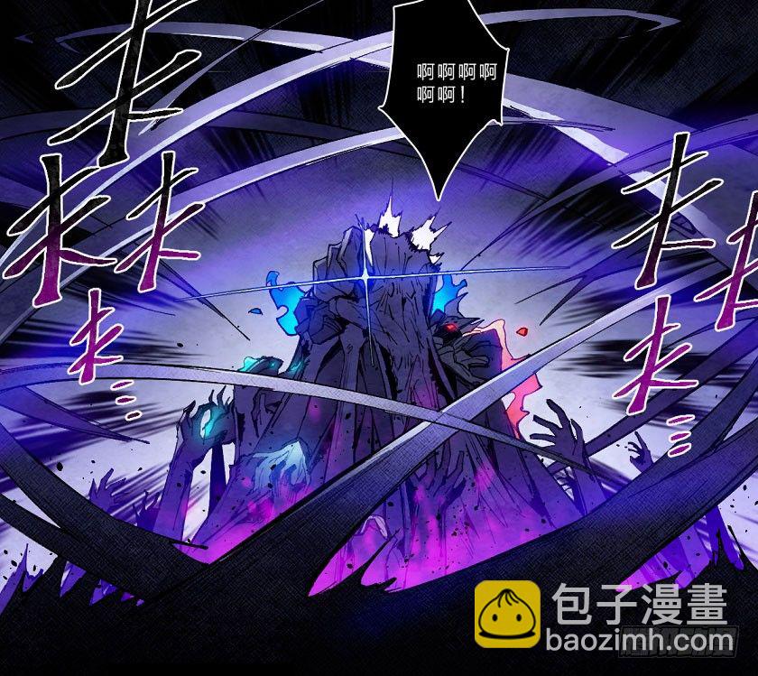 第？鬼神-第138话