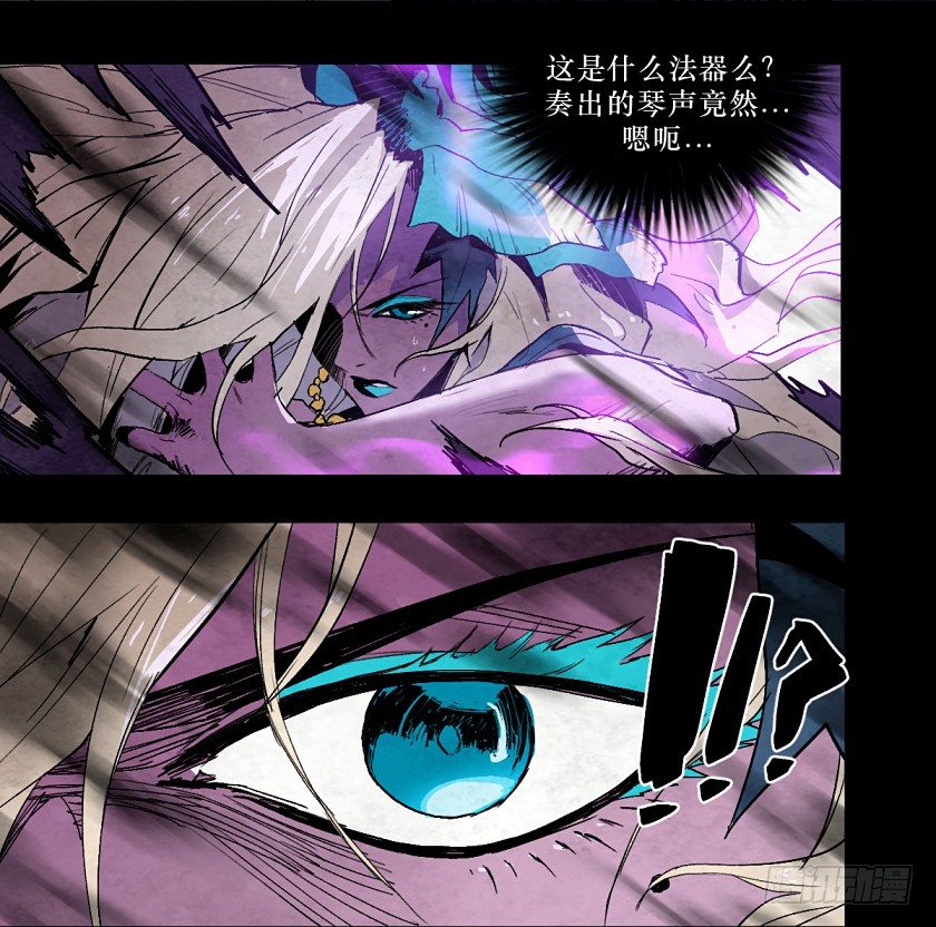 魔之对决-第144话