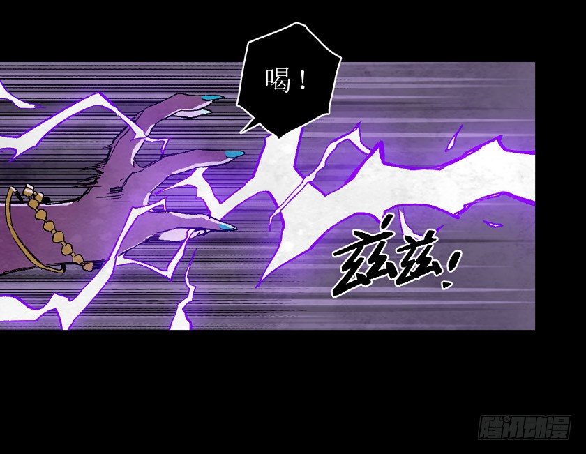 魔之对决-第144话