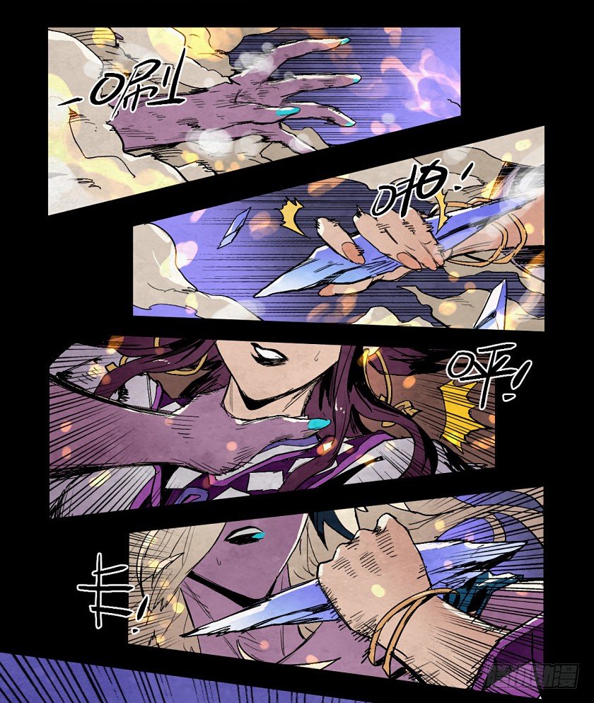 魔之对决-第144话