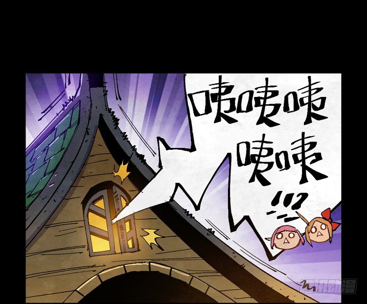 神秘少女-第146话