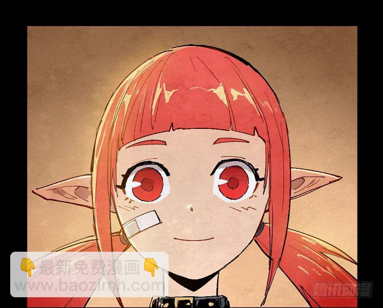 神秘少女-第146话