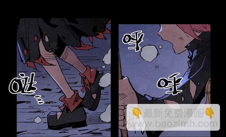 神秘少女-第146话